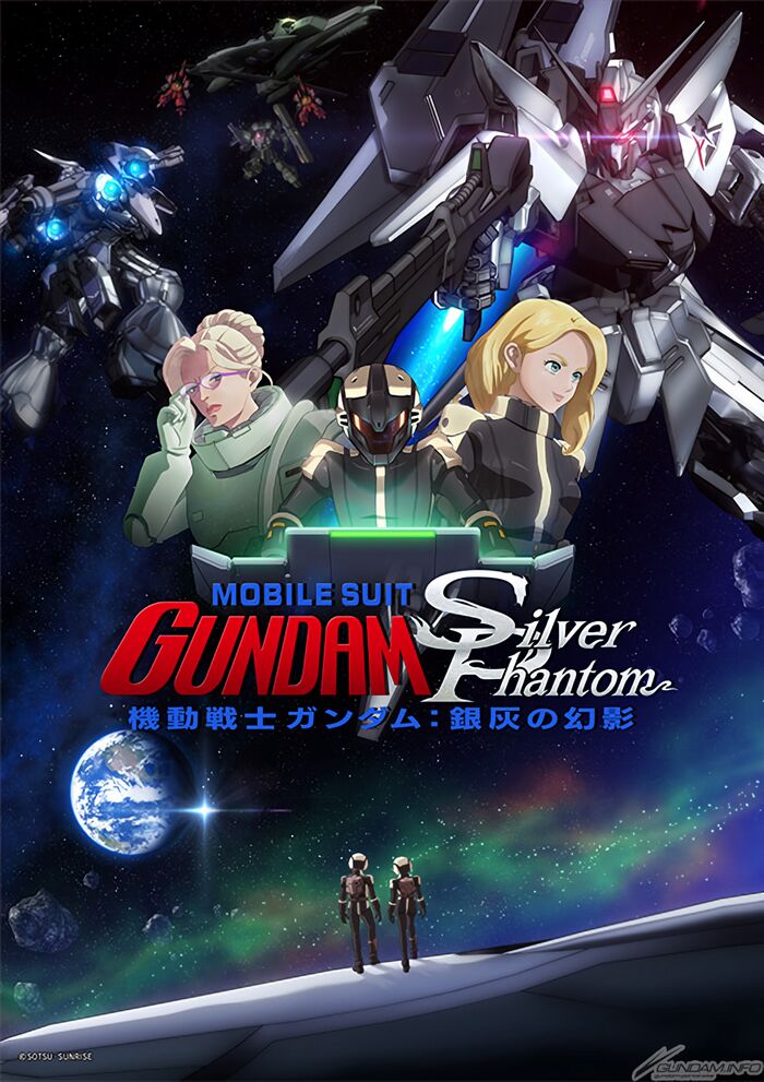 Mobile Suit Gundam Silver Phantom VR